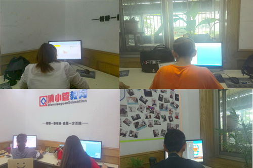 滇小管电脑培训中心 计算机技术培训核心课程概览